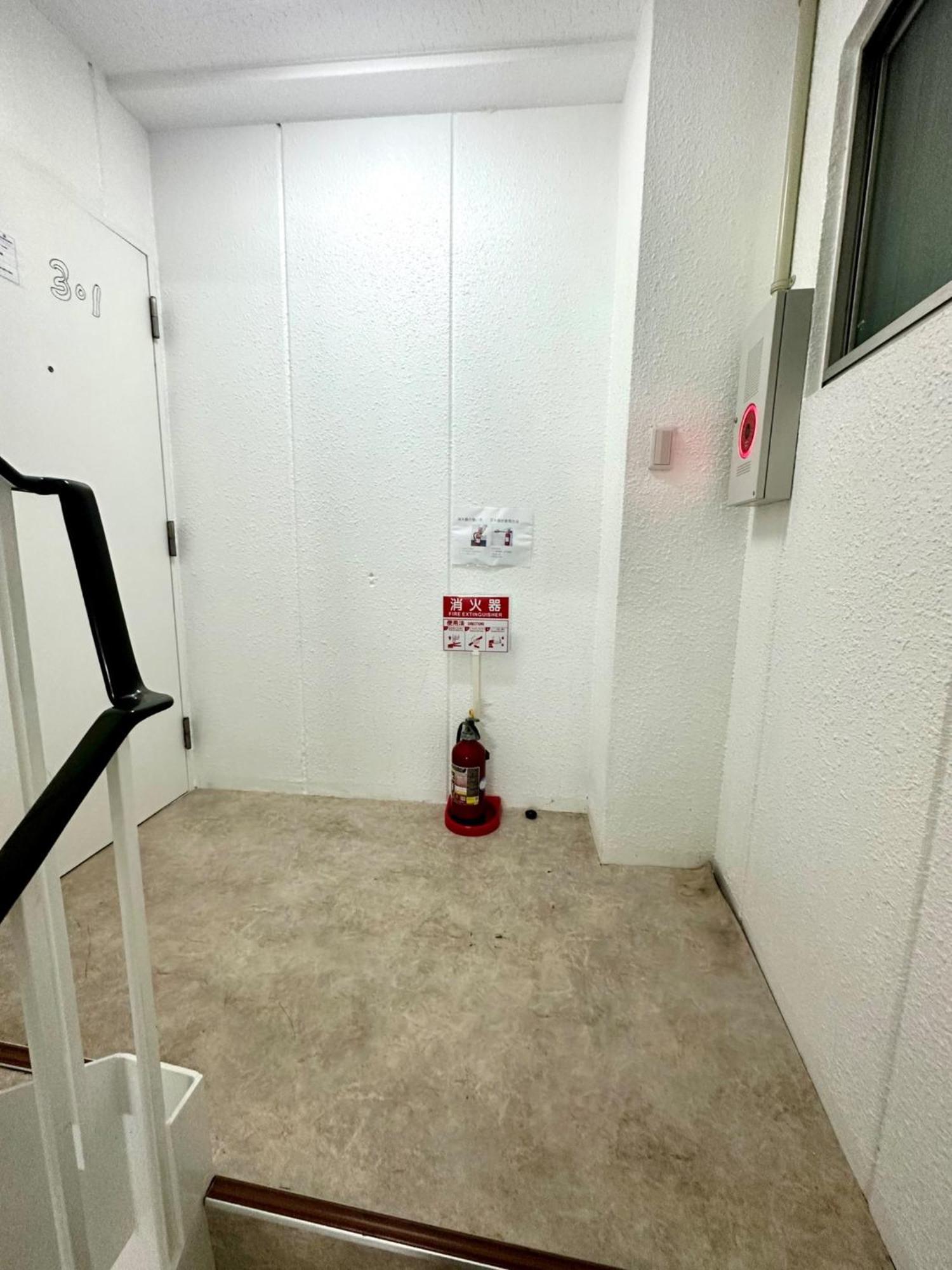 Gege House - Vacation 16855 Apartamento Osaka
