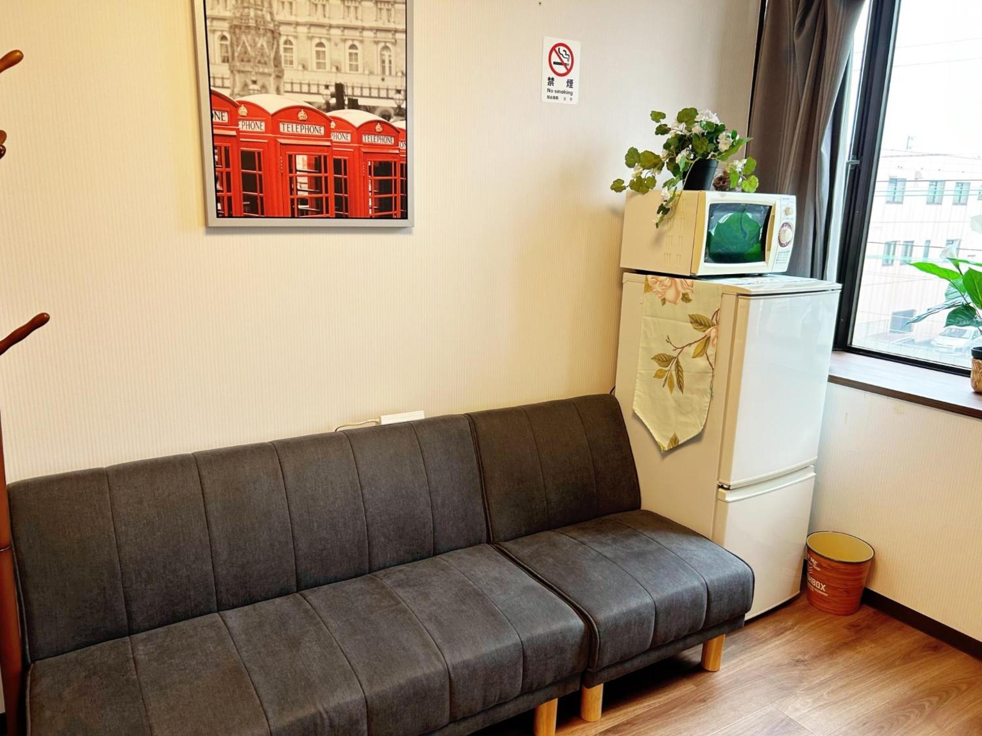 Gege House - Vacation 16855 Apartamento *